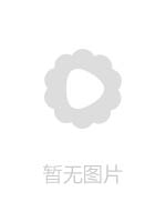 大奶骚气少妇情趣丝袜玩3P 双洞齐入肛交深喉对白清晰
